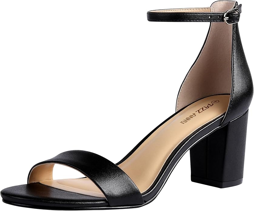 Wardrobe Staple Ankle Strap Heels